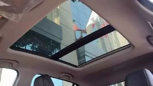 汽车天窗占空间多少